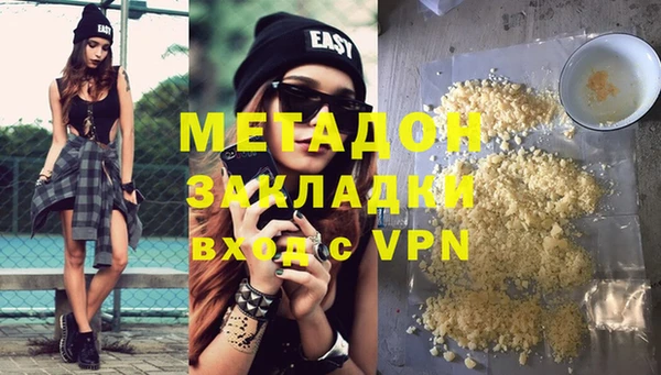 ешки Алзамай