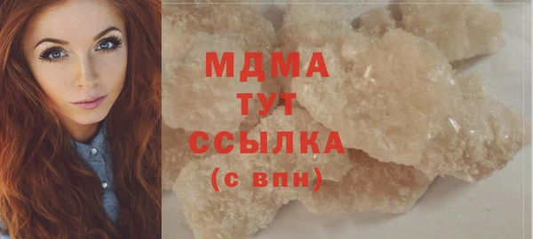 марки nbome Алексеевка