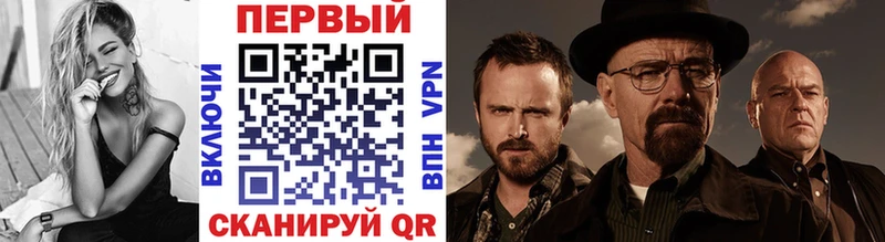 Купить  Красновишерск  Метамфетамин витя 