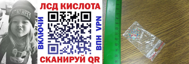 Купить где  Красновишерск  Марки NBOMe 1,5мг 